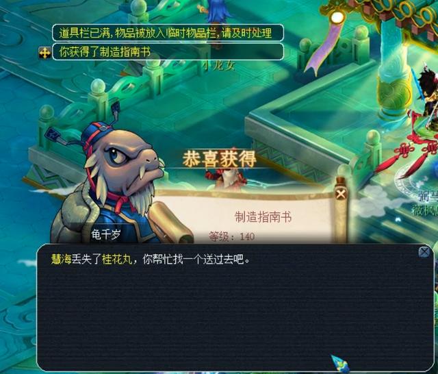 整体实力和 整体实力和