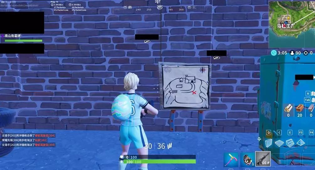 态得以延续 态得以延续