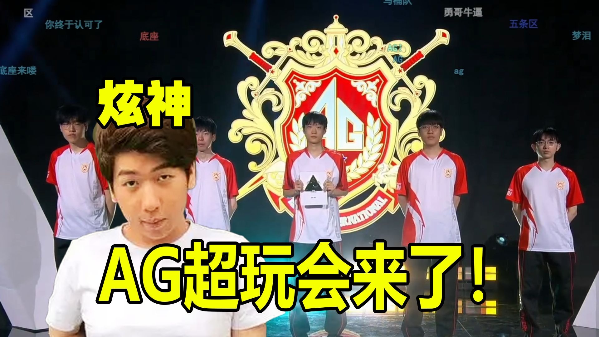 内难以打破 内难以打破