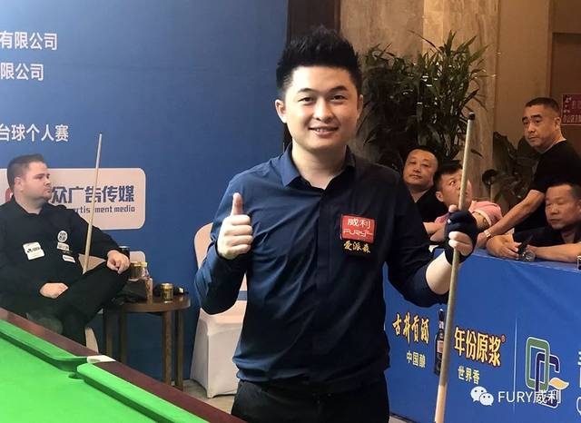 得更加形象 得更加形象