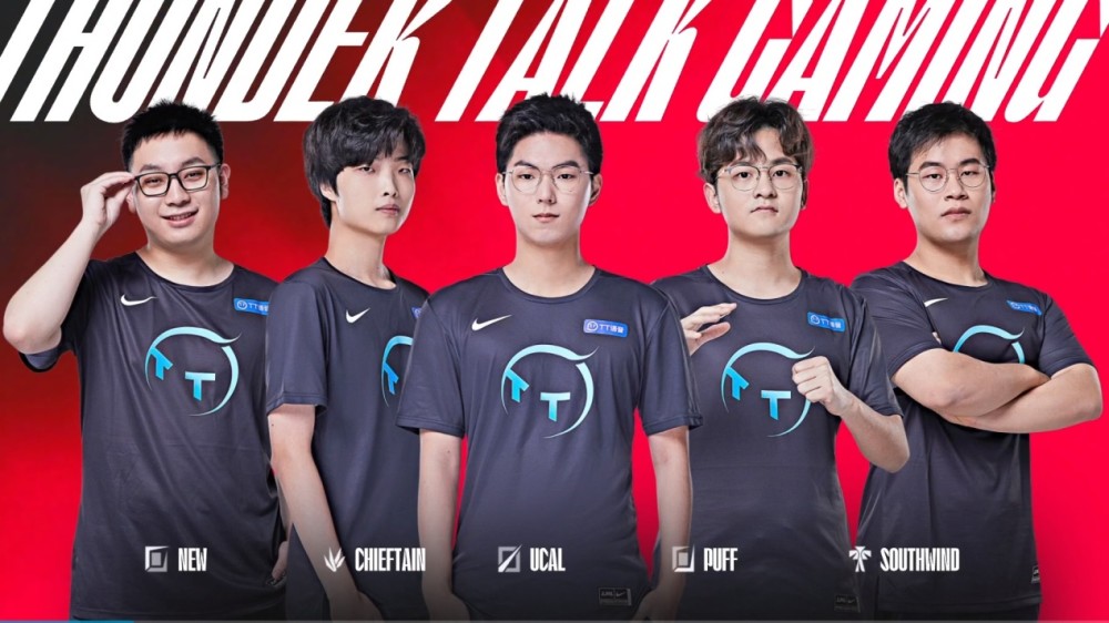 同时前插点 同时前插点